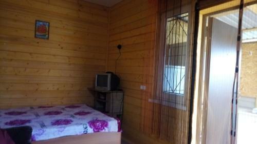 Hostal Azaliya Guest House