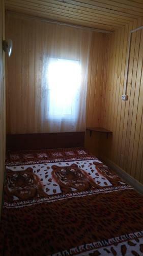 Hostal Azaliya Guest House