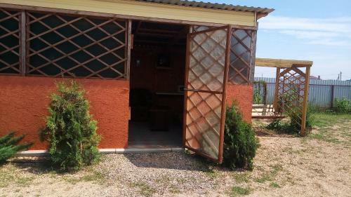 Hostal Azaliya Guest House