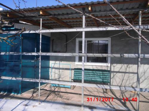 Private House