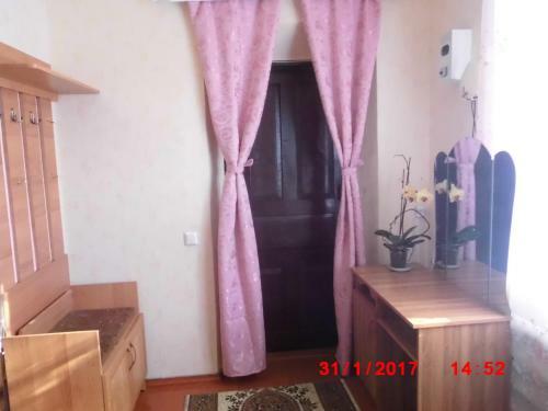 Private House