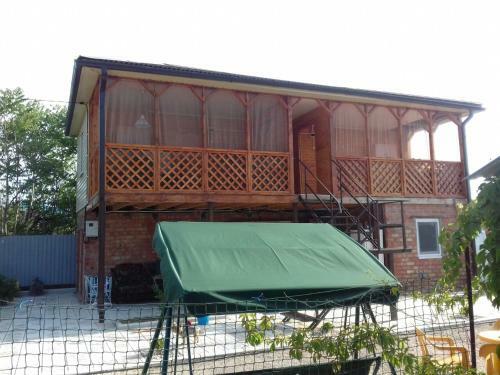 Hostal Guest House Veronika