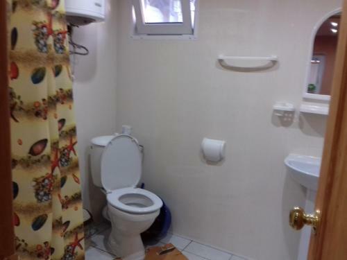 Hostal Guest House Veronika