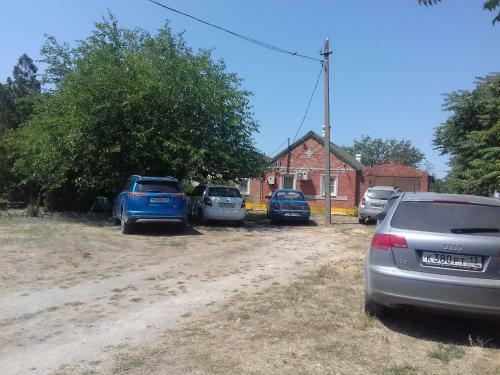 Hostal Guest House Veronika