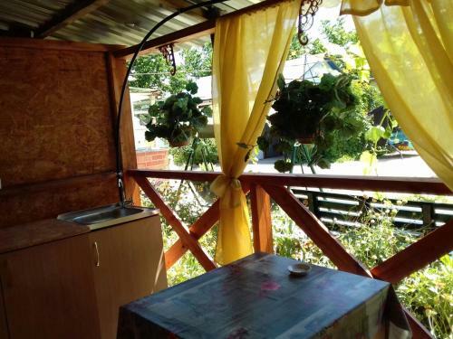 Hostal Guest House Veronika