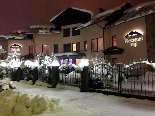 Hotel Melody Of The Mountains