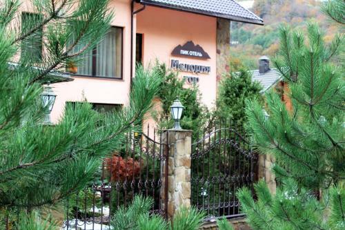 Hotel Melody Of The Mountains