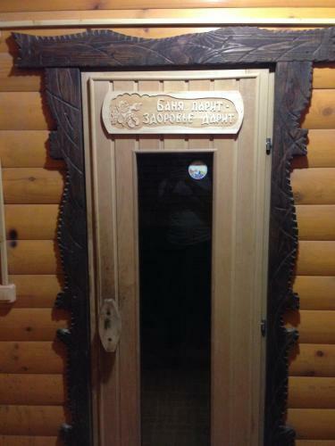 Hostal Fairy House Apartments & Spa