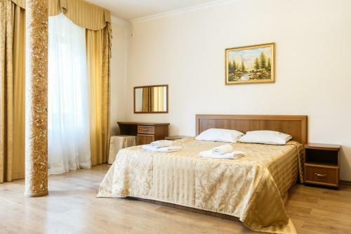 Hotel Guest House Atlant