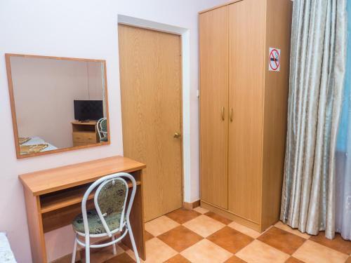 Hostal Guesthouse Sadovaya 33