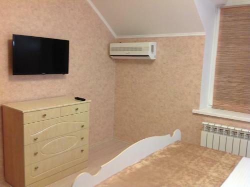Hostal Guest House Lubimy Dom