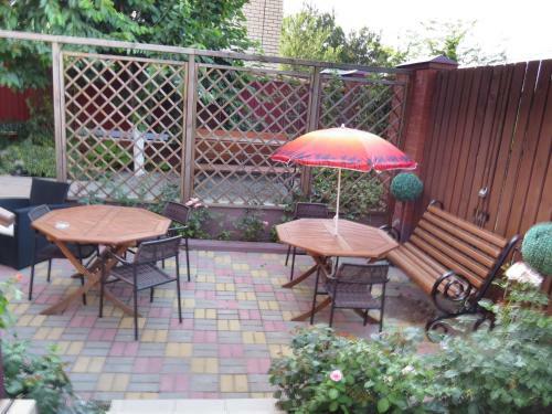 Hostal Guest House Lubimy Dom