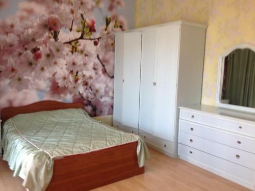 Hostal Guest House Belaya Nevestochka