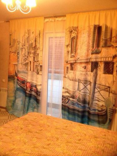 Hostal Guest House Belaya Nevestochka