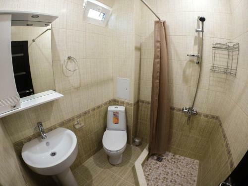 Hostal Guest House Relax