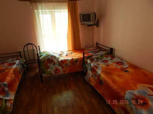 Hostal Guest House Uyutny Dvorik