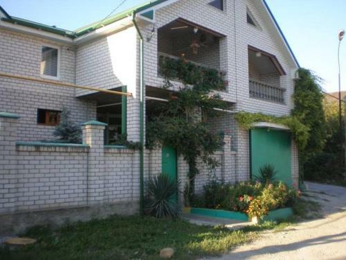Hostal Guest House Uyutny Dvorik