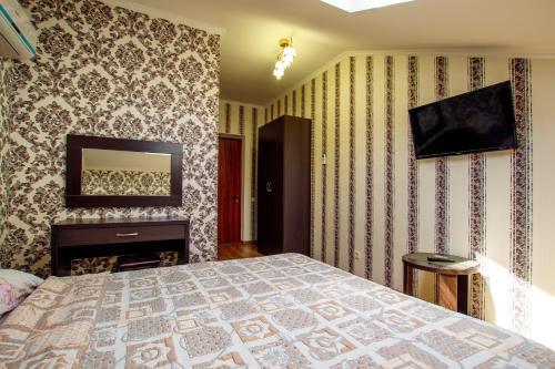 Hostal Guest House On Kabardinskoy 1