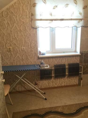 Hostal Guest House Uyut