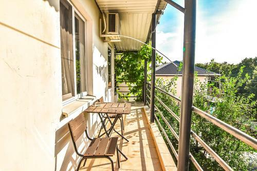 Hostal Guest House "golubaya Laguna"