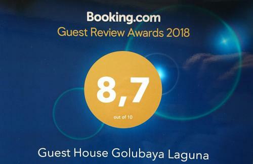 Hostal Guest House "golubaya Laguna"