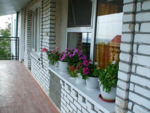Hostal Na Uralskoy Guest House