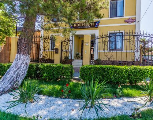 Hostal Guest House Kolibri