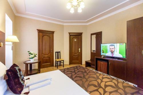 Hostal Guest House Akropol
