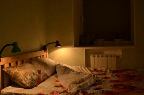 Hostel3952 - Irkutsk On Marata