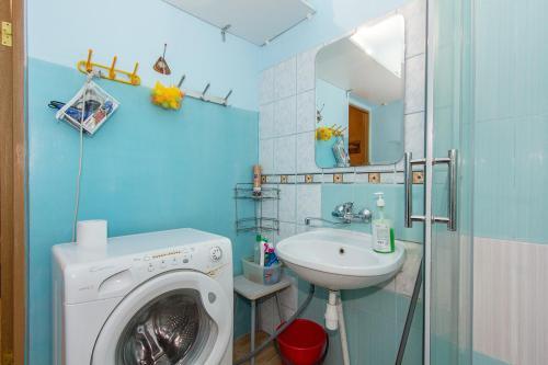 Apartamento Solnechnaya Gorka 2