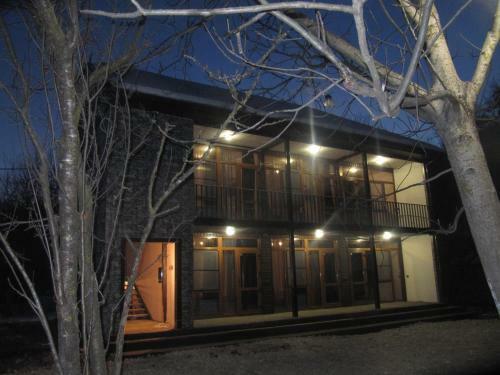 Hostal Gornaya Lavanda Guest House