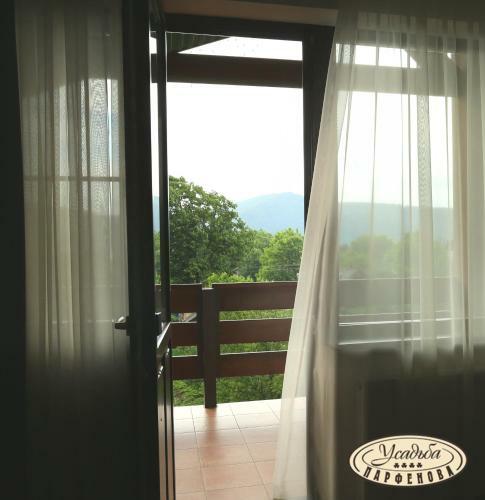 Hostal Hotel Usadba Parfenova
