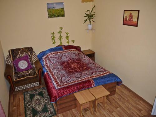 Hostal Guest House Dom Turista