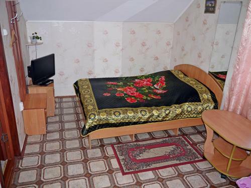 Hostal Guest House Dom Turista