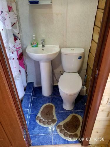Hostal Guest House Gorniy Vozdukh