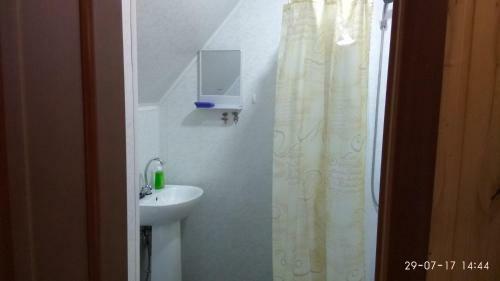 Hostal Guest House Gorniy Vozdukh