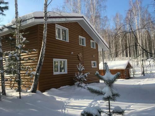 Lodge Dobriy Dom Guest House