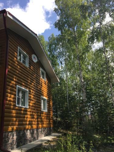 Lodge Dobriy Dom Guest House