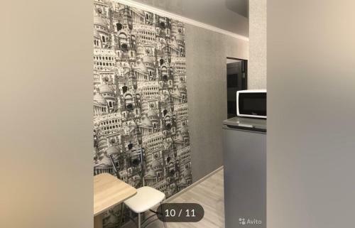 Apartamento Krupskoi Kvartira