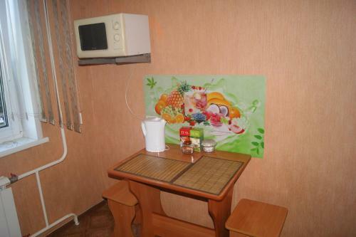 Apartamento ??????????? ?? ????????? ??????, 45/2