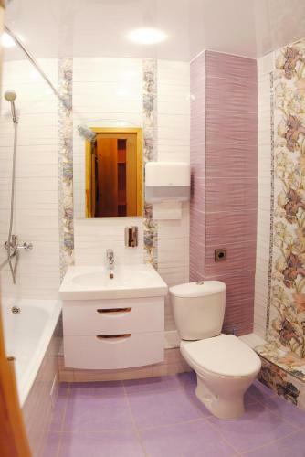 Apartamento Aparments On Chapaeva