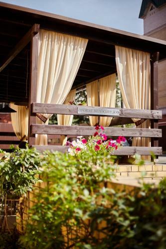 Hotel Stariy Dvorik On Mopra
