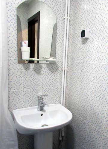 Hostal Guest House Gostishka