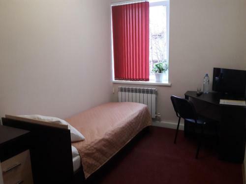 Hostal Brusnika Guest House