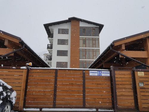 Apartments Snezhnii Rai 2