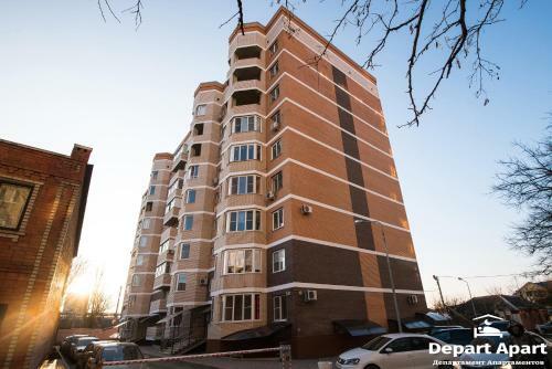 Depart Aparthotel Exclusive