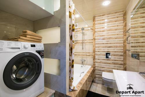 Depart Aparthotel Exclusive