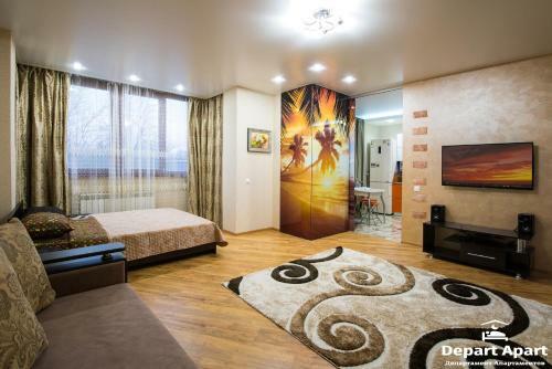 Depart Aparthotel Exclusive