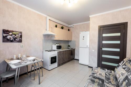 Park Of Krasnodar Apartments On Panorama
