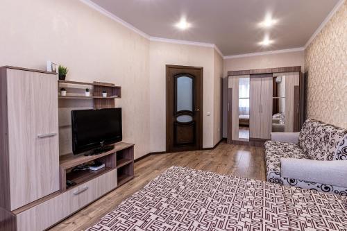 Park Of Krasnodar Apartments On Panorama